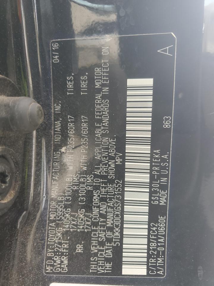 2016 TOYOTA SIENNA