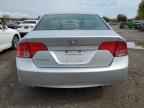 2006 HONDA CIVIC