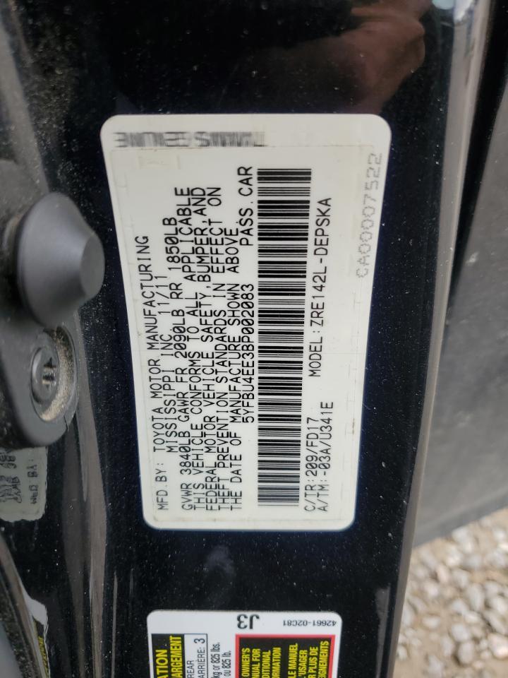 2011 TOYOTA COROLLA