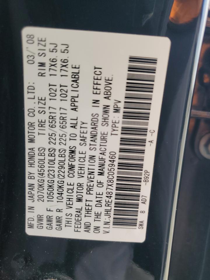 2008 HONDA CR-V