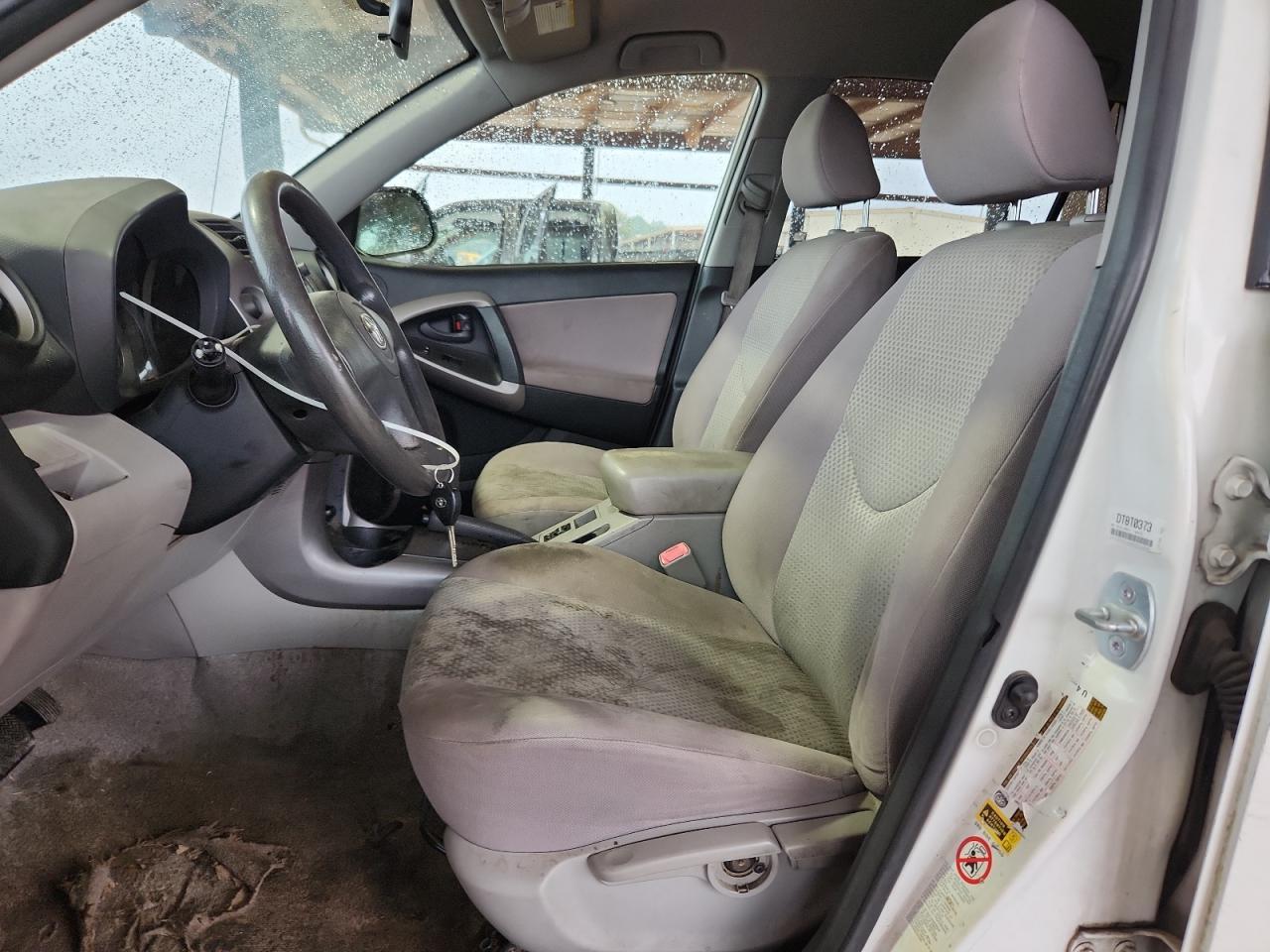 2008 TOYOTA RAV4