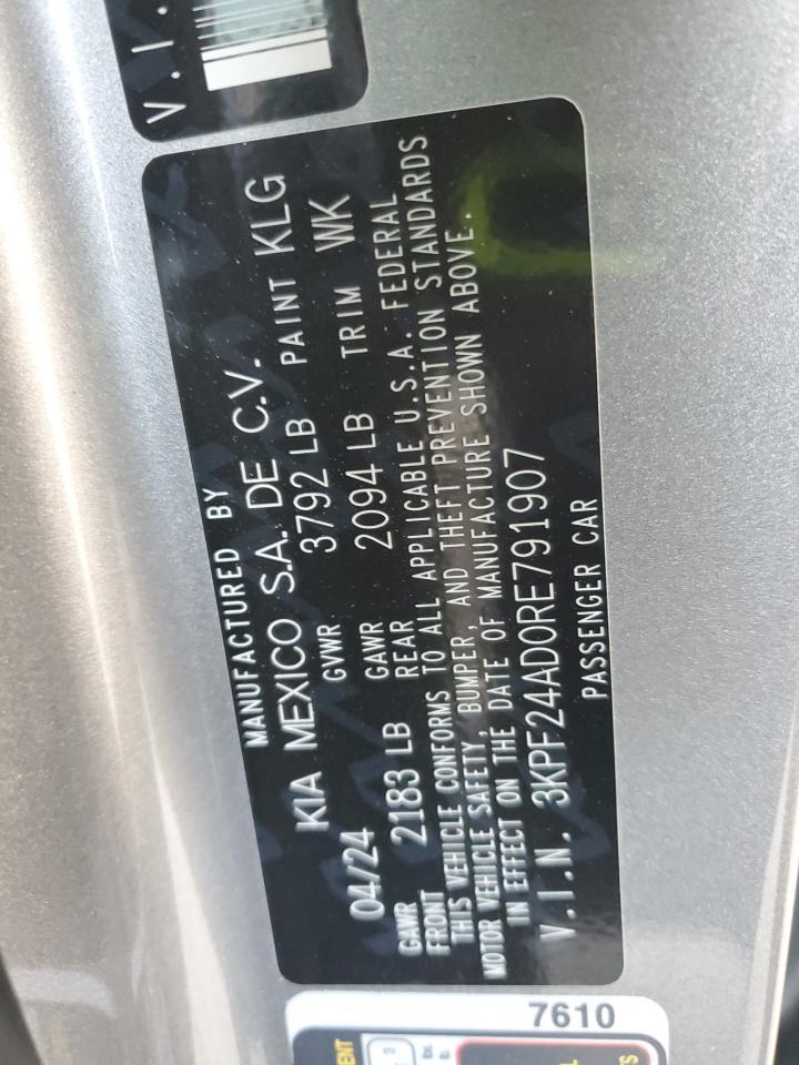 2024 KIA FORTE
