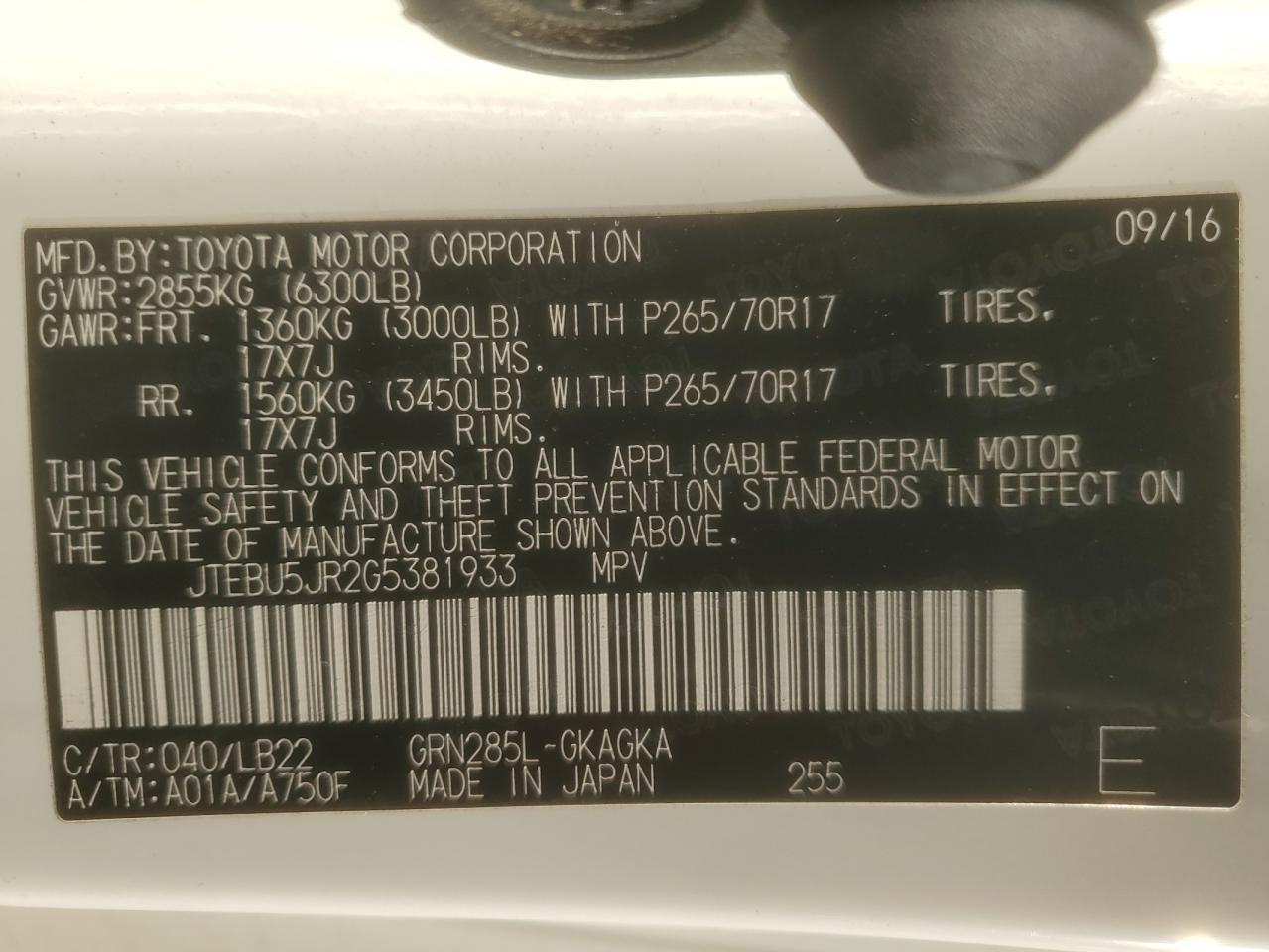 2016 TOYOTA 4Runner