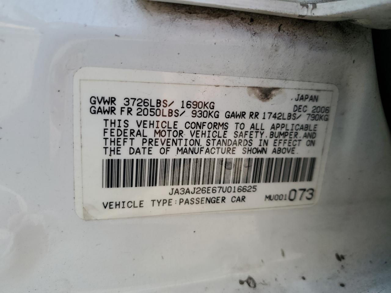 2007 MITSUBISHI LANCER