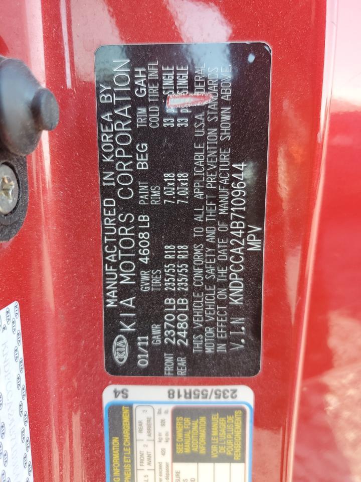 2011 KIA SPORTAGE