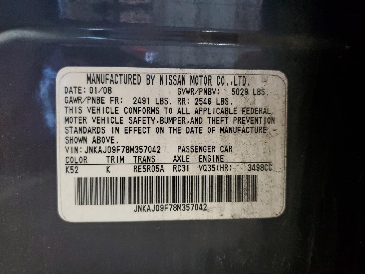 2008 INFINITI EX35