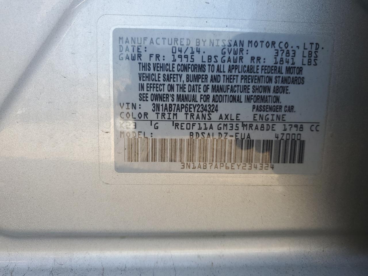 2014 NISSAN SENTRA