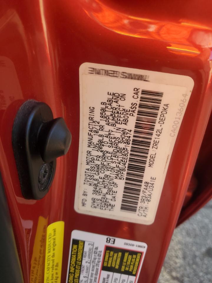 2013 TOYOTA COROLLA