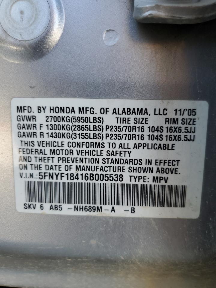 2006 HONDA PILOT