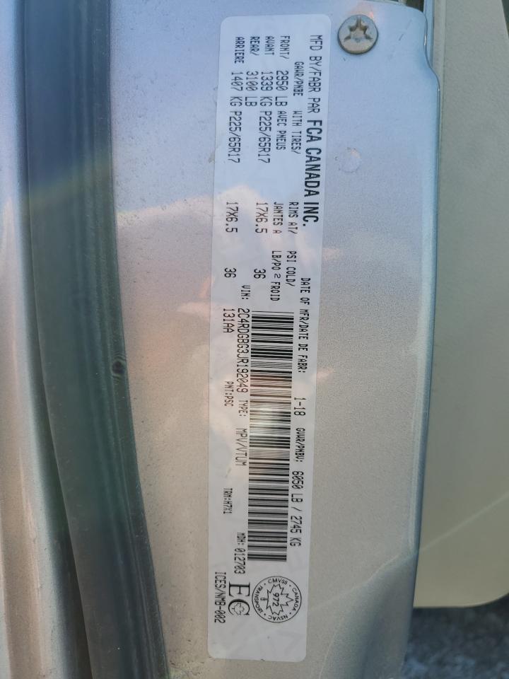 2018 DODGE GRAND CARAVAN