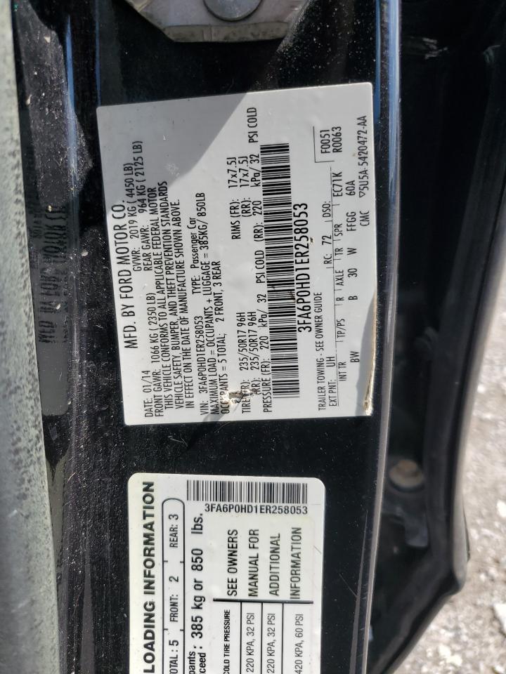 2014 FORD FUSION