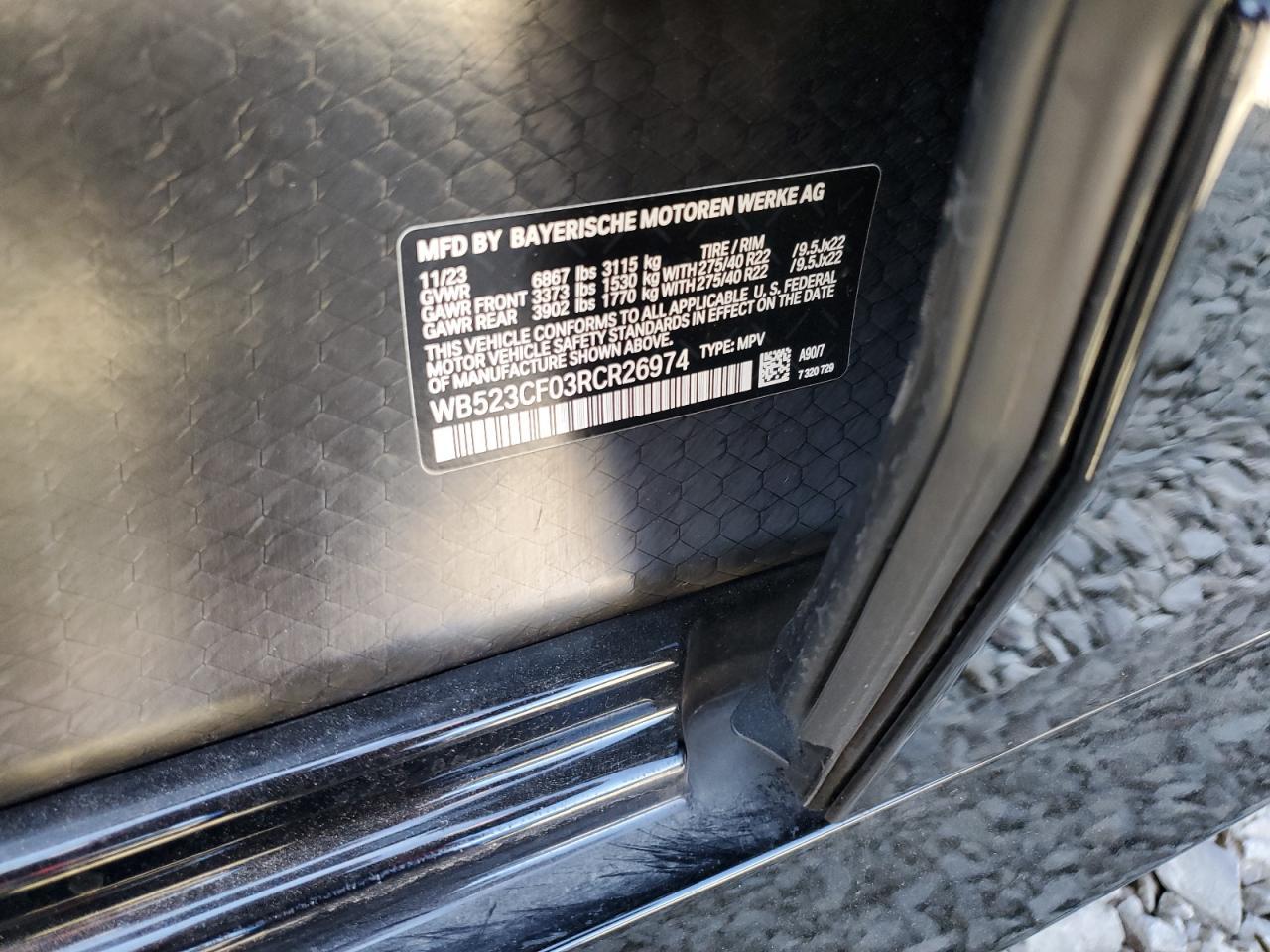 2024 BMW iX