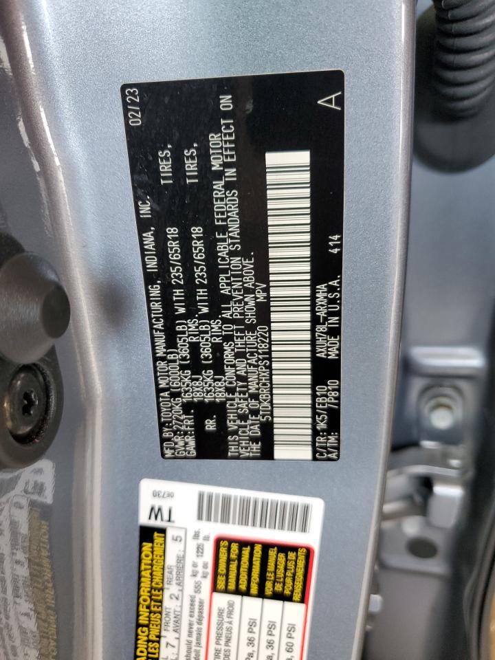 2023 TOYOTA HIGHLANDER