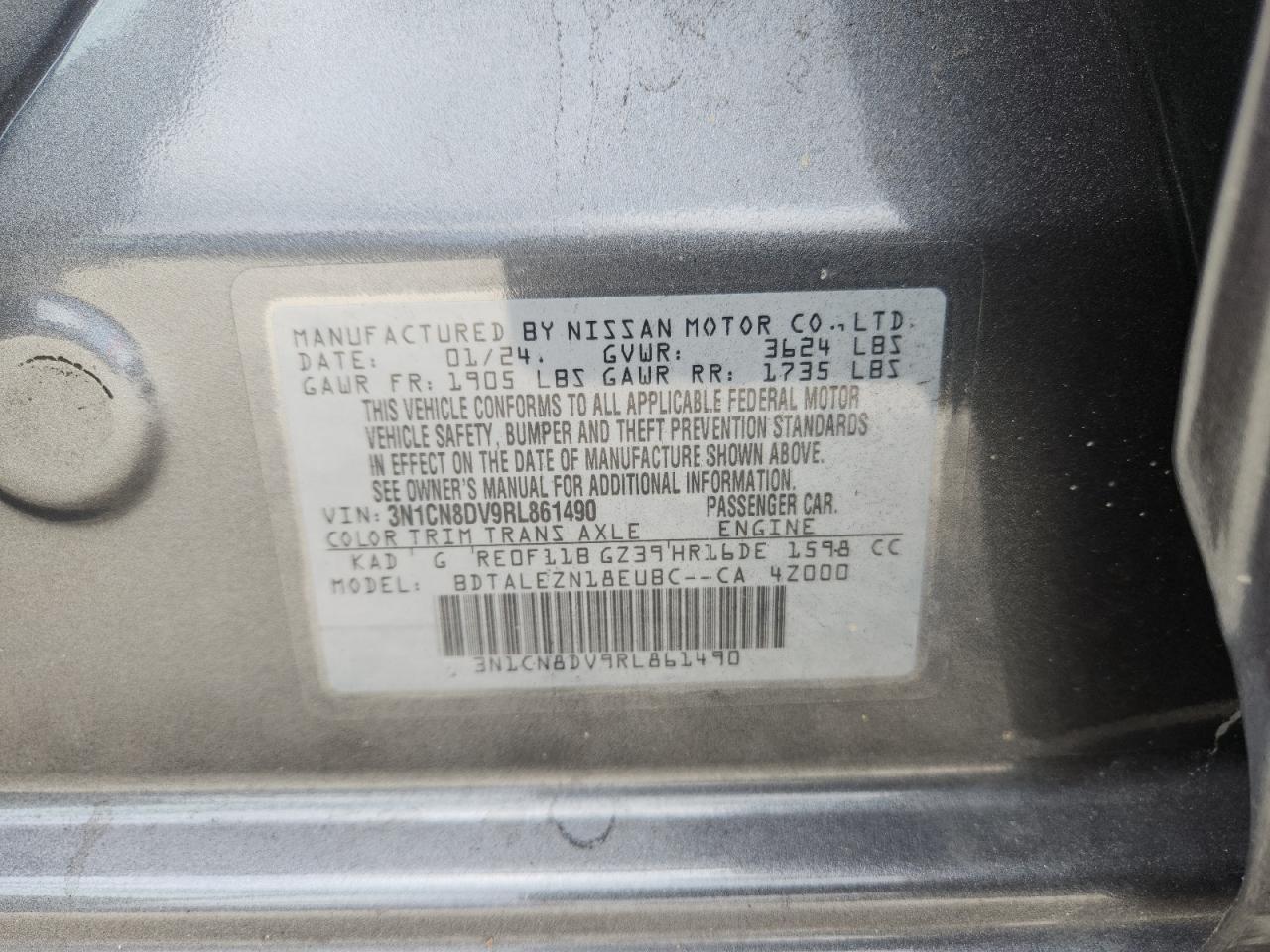 2024 NISSAN VERSA