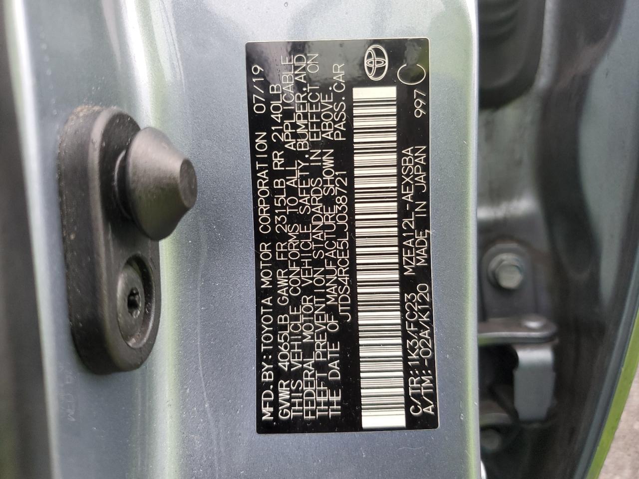 2020 TOYOTA COROLLA