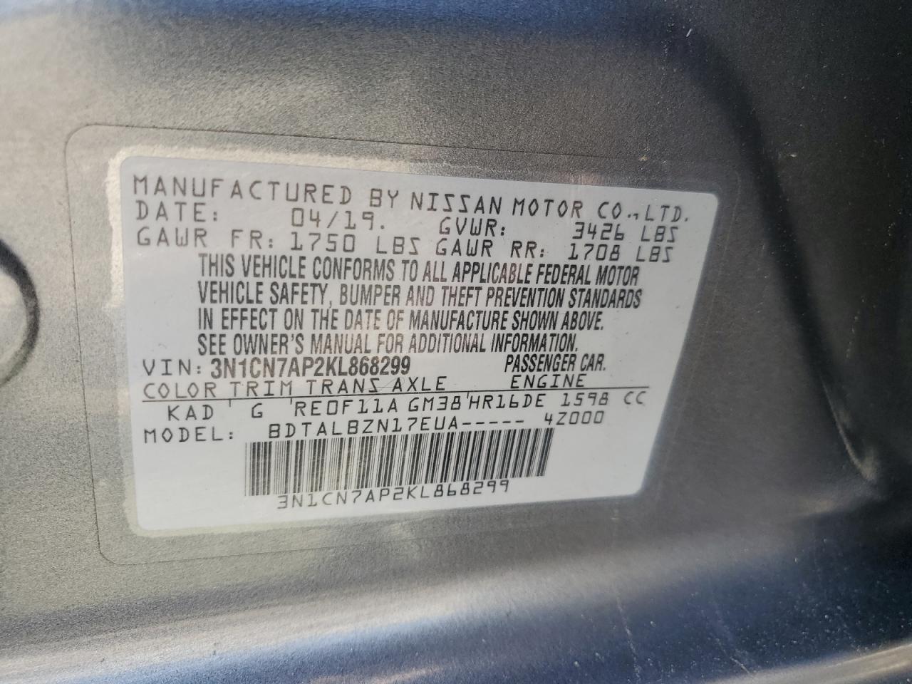 2019 NISSAN VERSA