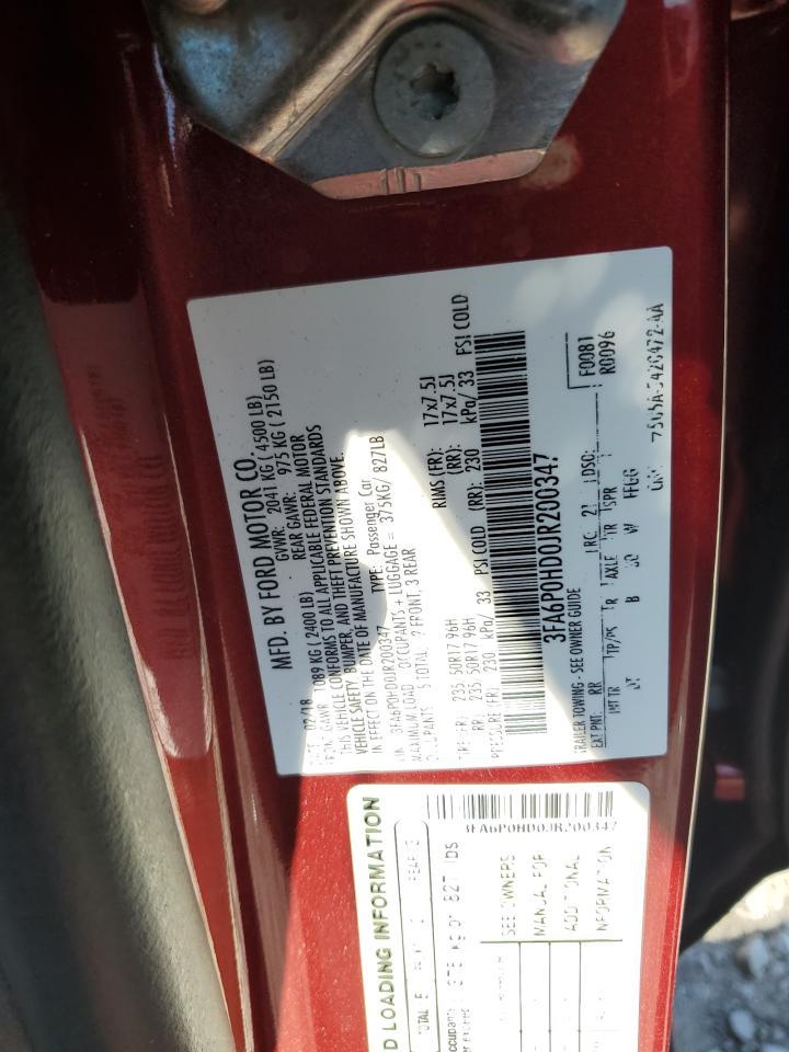 2018 FORD FUSION