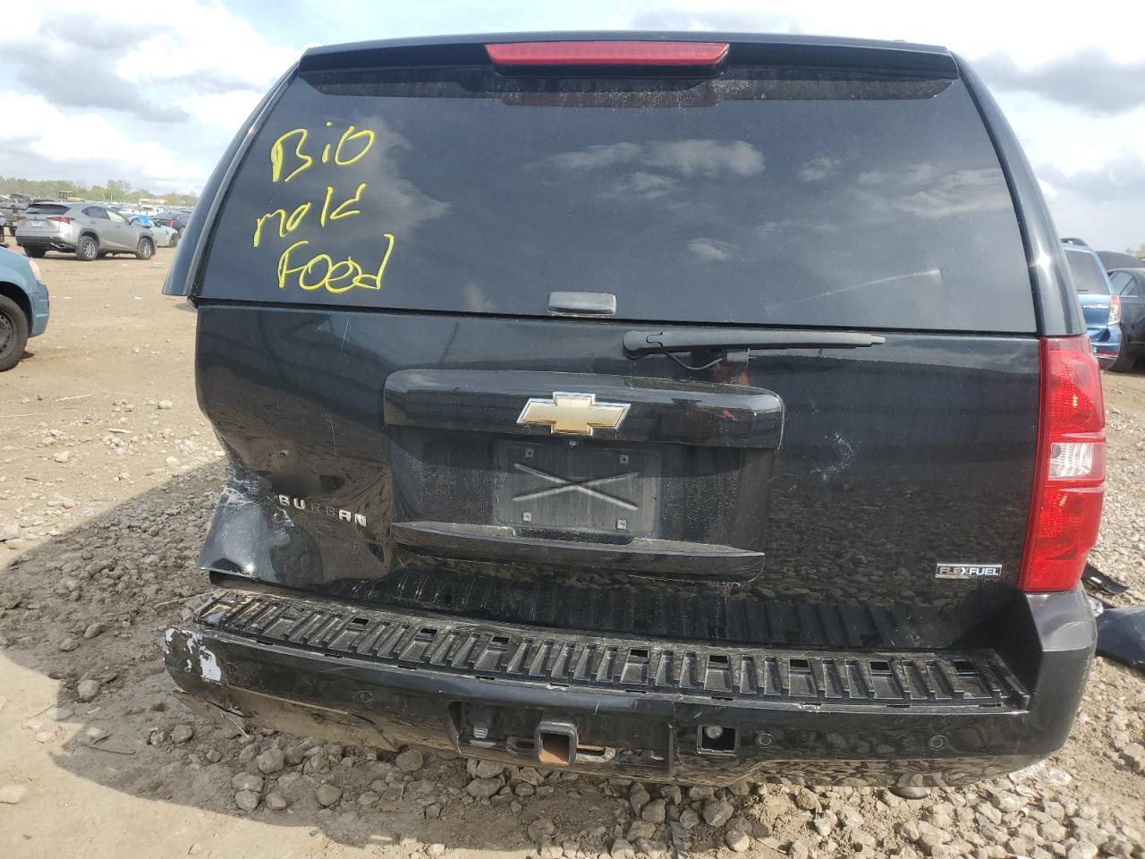 2008 CHEVROLET Suburban