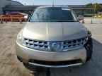 2007 NISSAN MURANO