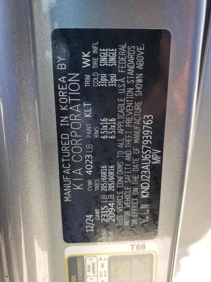 2025 KIA SOUL