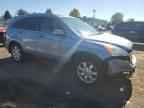 2008 HONDA CR-V