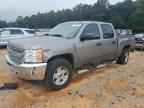 2012 CHEVROLET Silverado