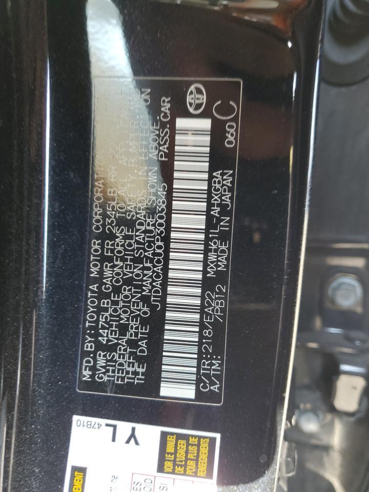 2023 TOYOTA Prius Prime