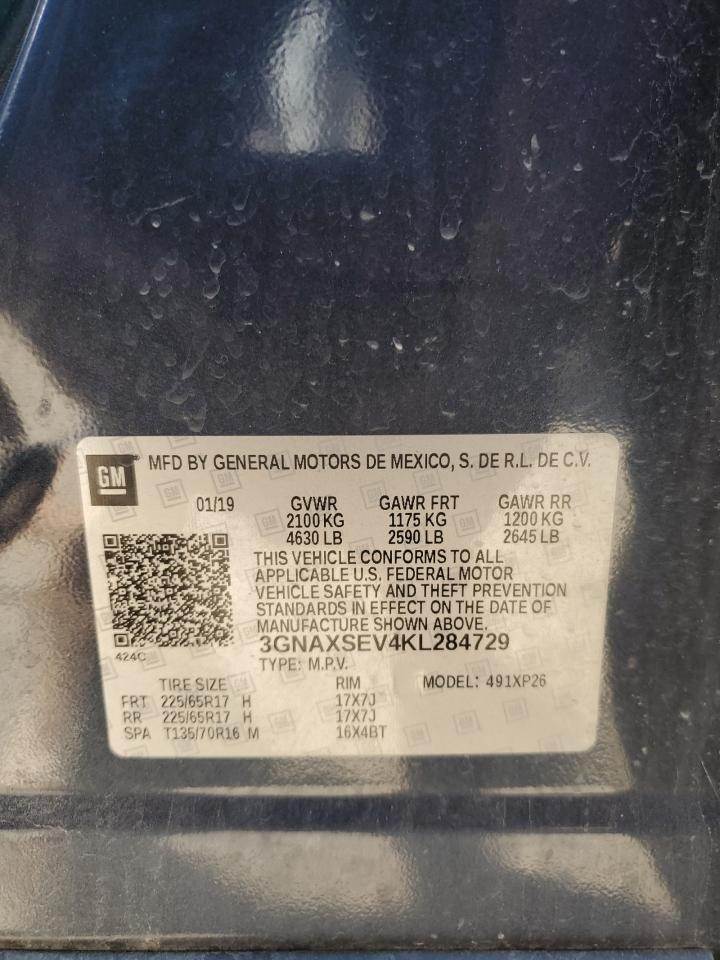 2019 CHEVROLET EQUINOX
