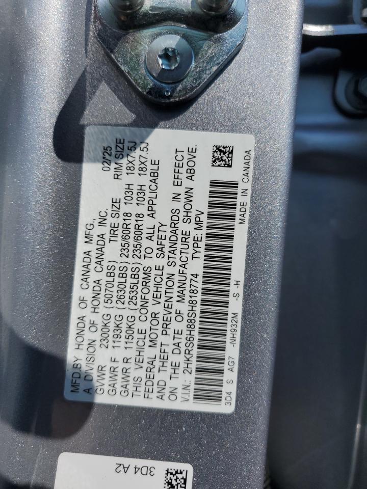 2025 HONDA CR-V