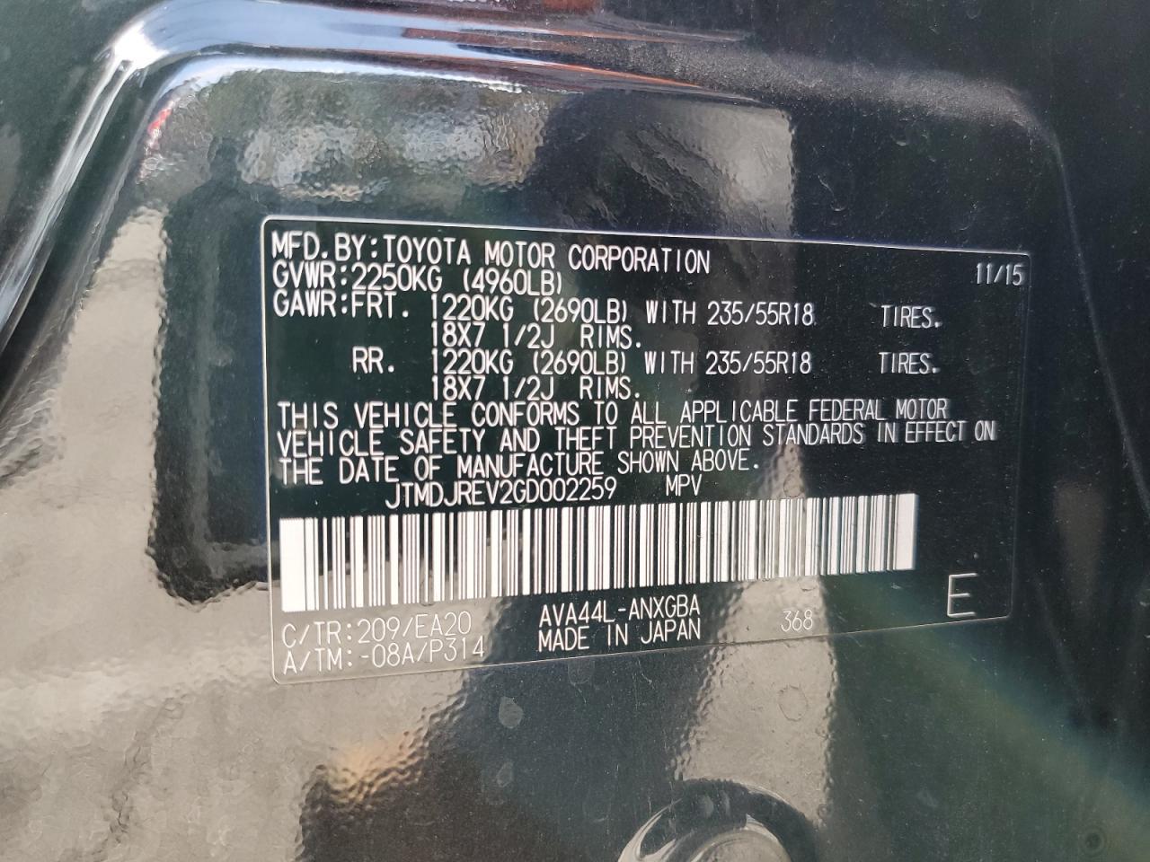 2016 TOYOTA RAV4