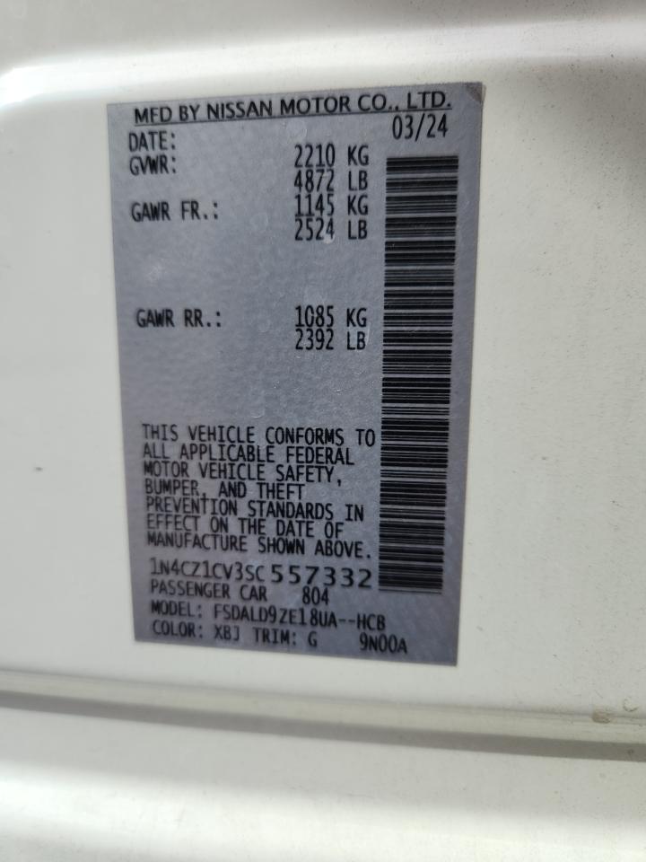 2025 NISSAN LEAF