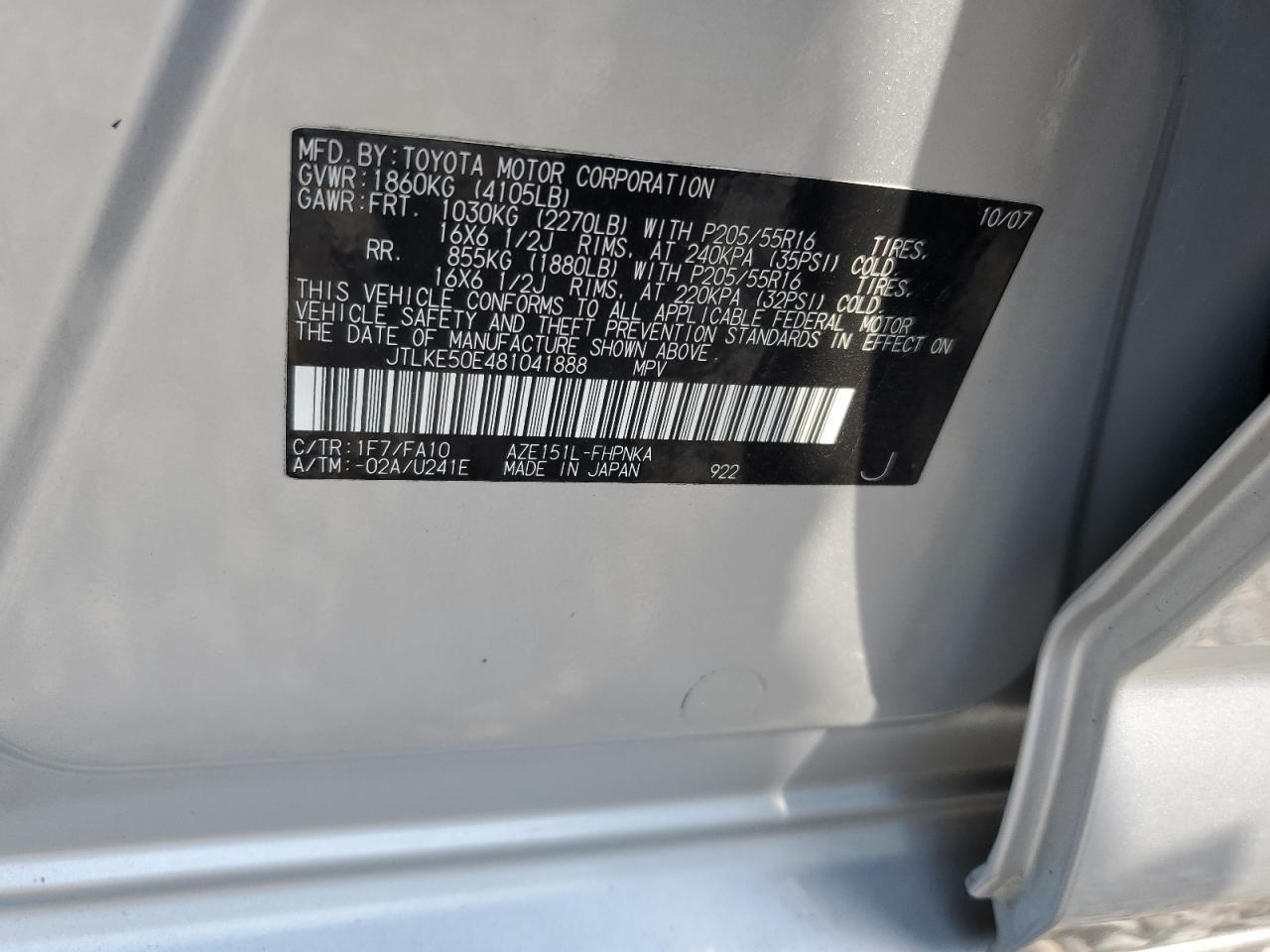 2008 TOYOTA SCION