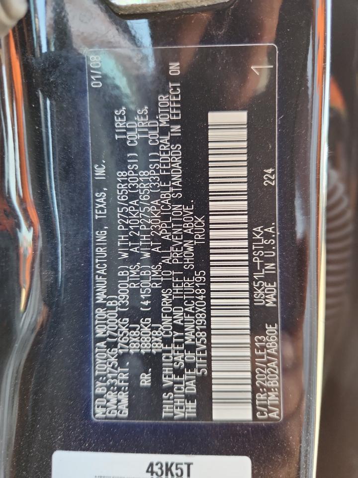 2008 TOYOTA TUNDRA