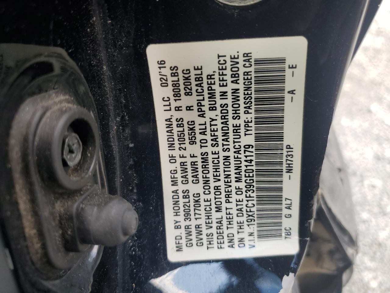 2016 HONDA CIVIC