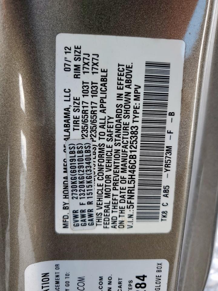 2012 HONDA ODYSSEY