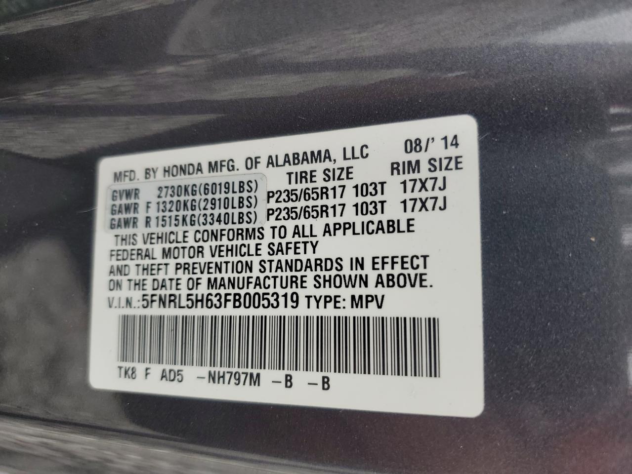 2015 HONDA ODYSSEY