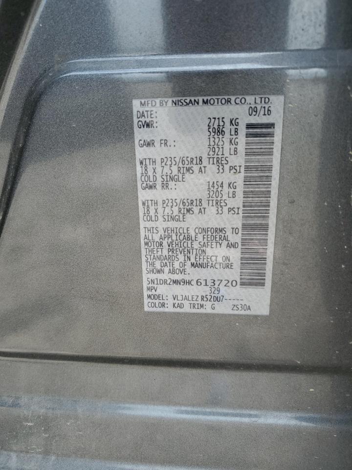2017 NISSAN PATHFINDER