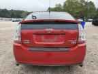 2006 TOYOTA PRIUS