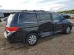 2008 HONDA ODYSSEY