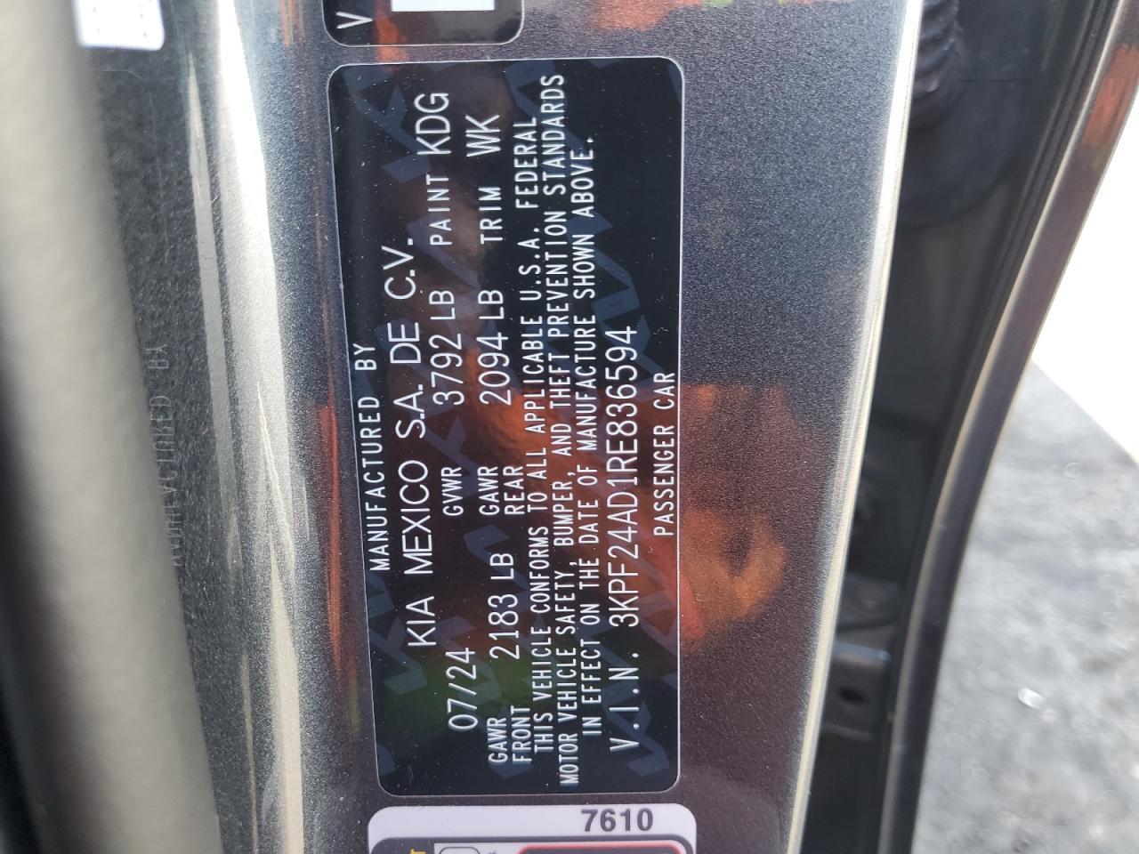 2024 KIA FORTE