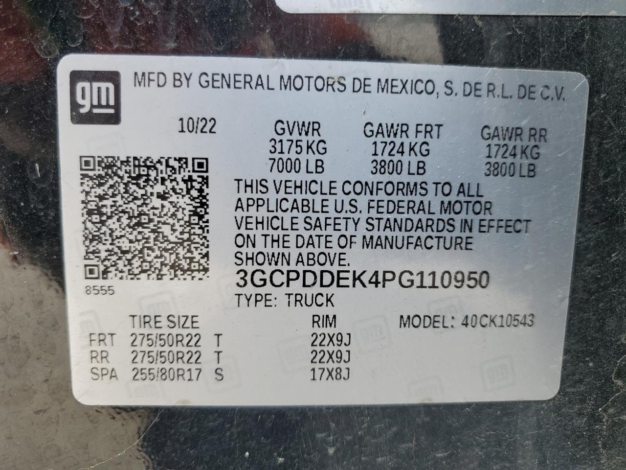 2023 CHEVROLET Silverado