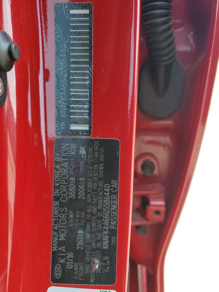 2016 KIA FORTE