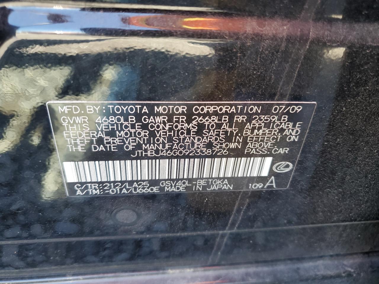 2009 LEXUS Es