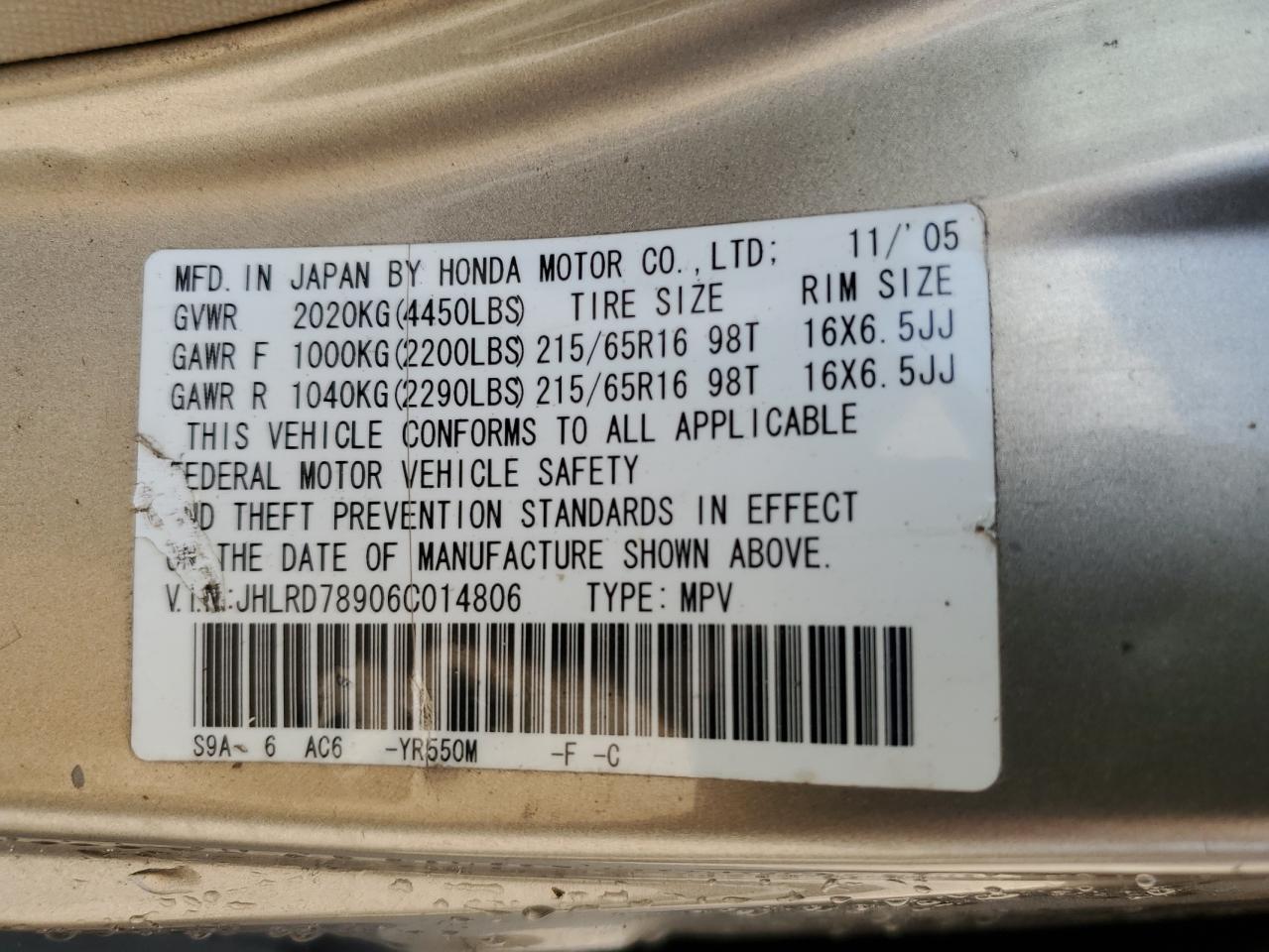 2006 HONDA CR-V