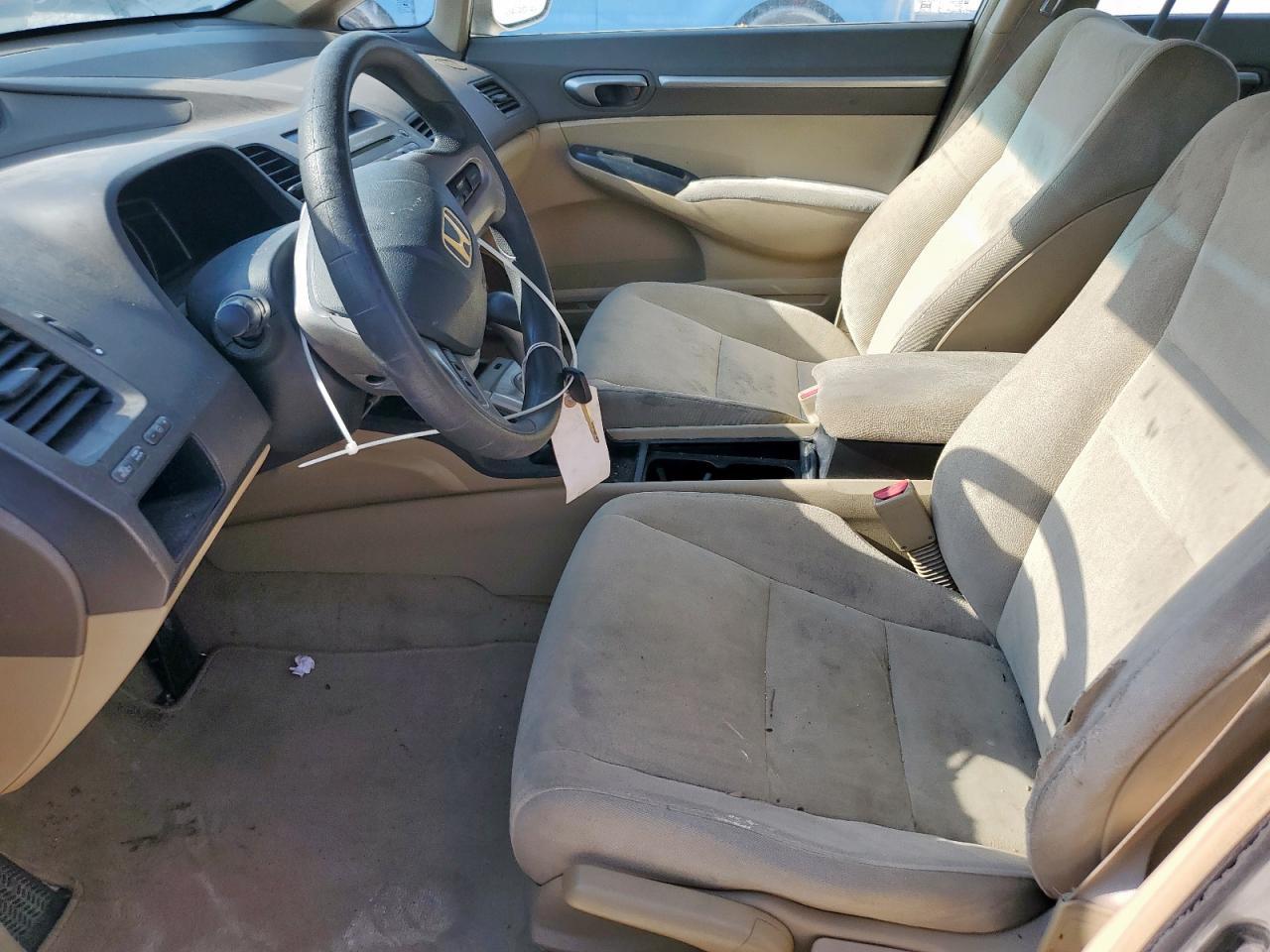 2006 HONDA CIVIC