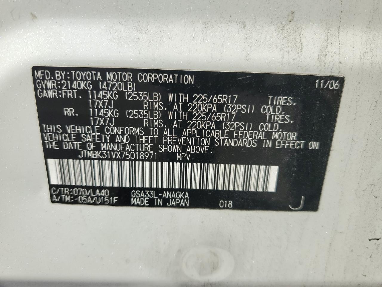 2007 TOYOTA RAV4