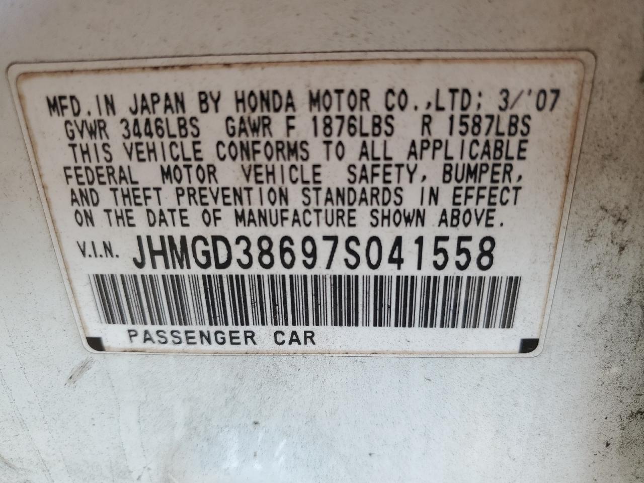 2007 HONDA FIT
