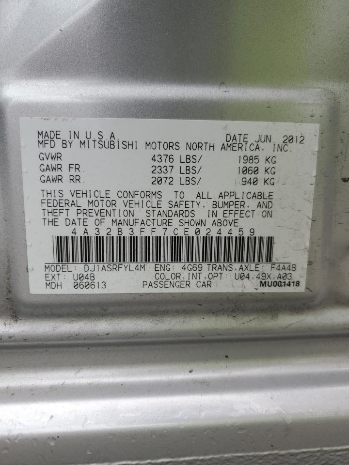 2012 MITSUBISHI Galant