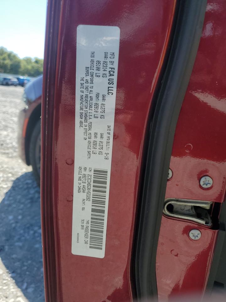 2019 DODGE CHARGER