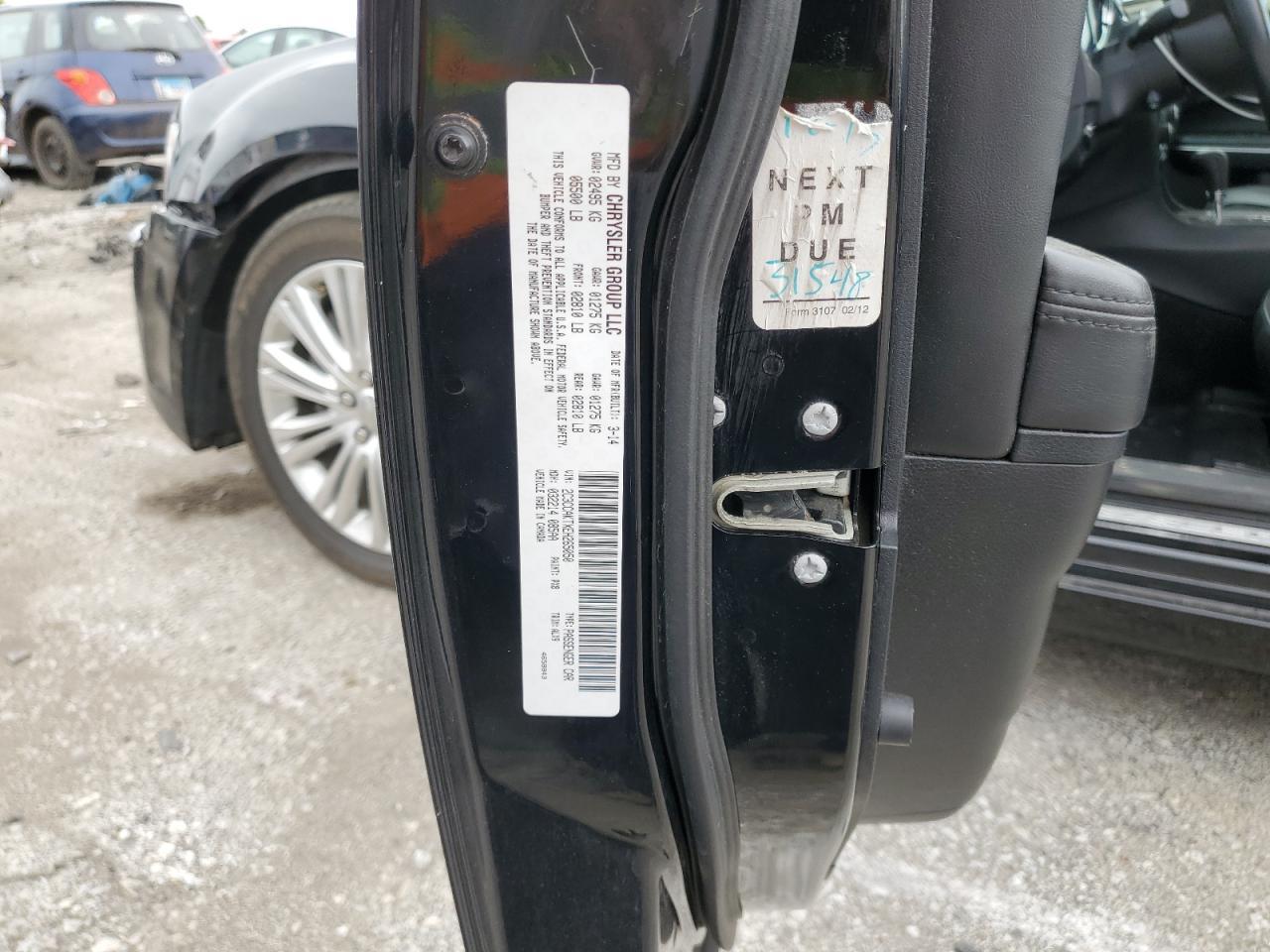 2014 CHRYSLER 300